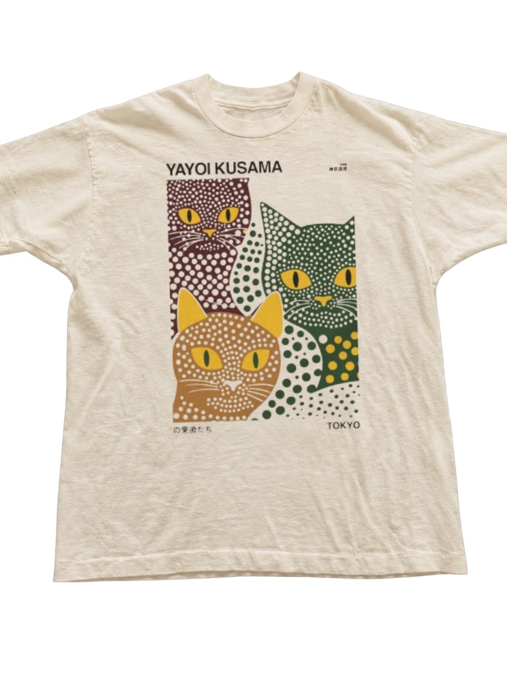 Off White Tee with Multicolor Cat Graphic